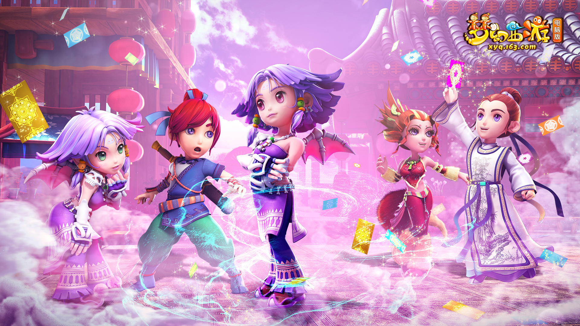 劳内与哈兰 劳内与哈兰