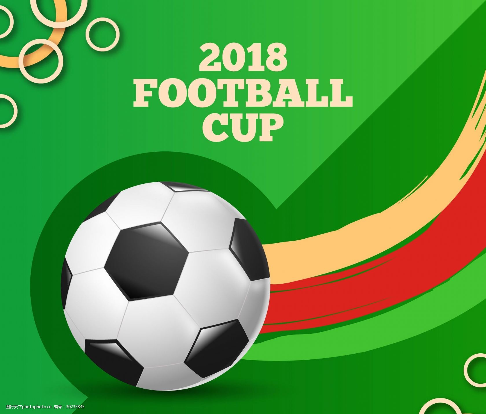 相当于一次 相当于一次