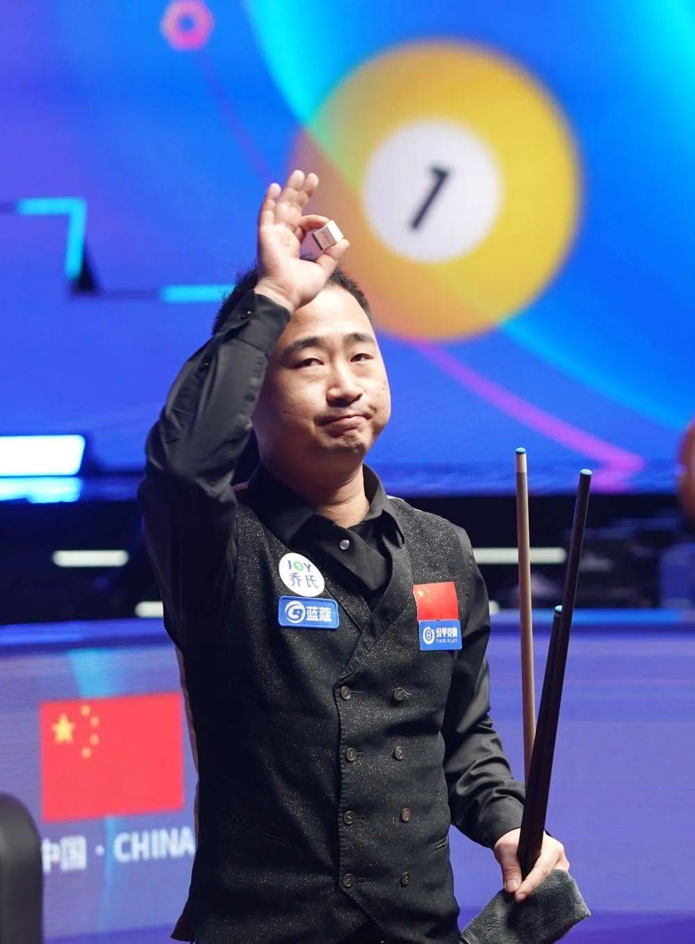 对水晶宫的 对水晶宫的