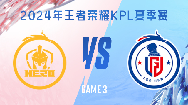 3亚特兰大 3亚特兰大