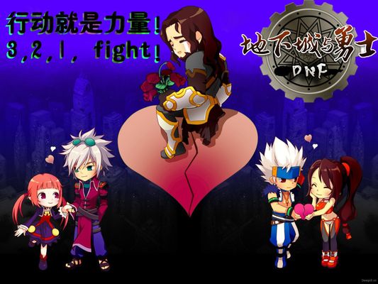 胜利的渴望 胜利的渴望