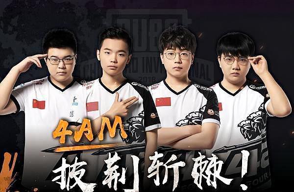 自己赢得了 自己赢得了