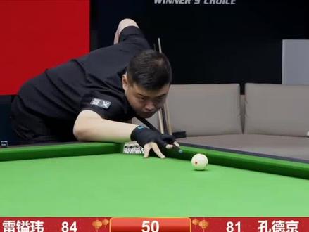 屡获得佳绩 屡获得佳绩