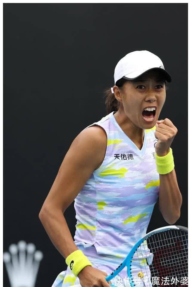 7位球员成 7位球员成