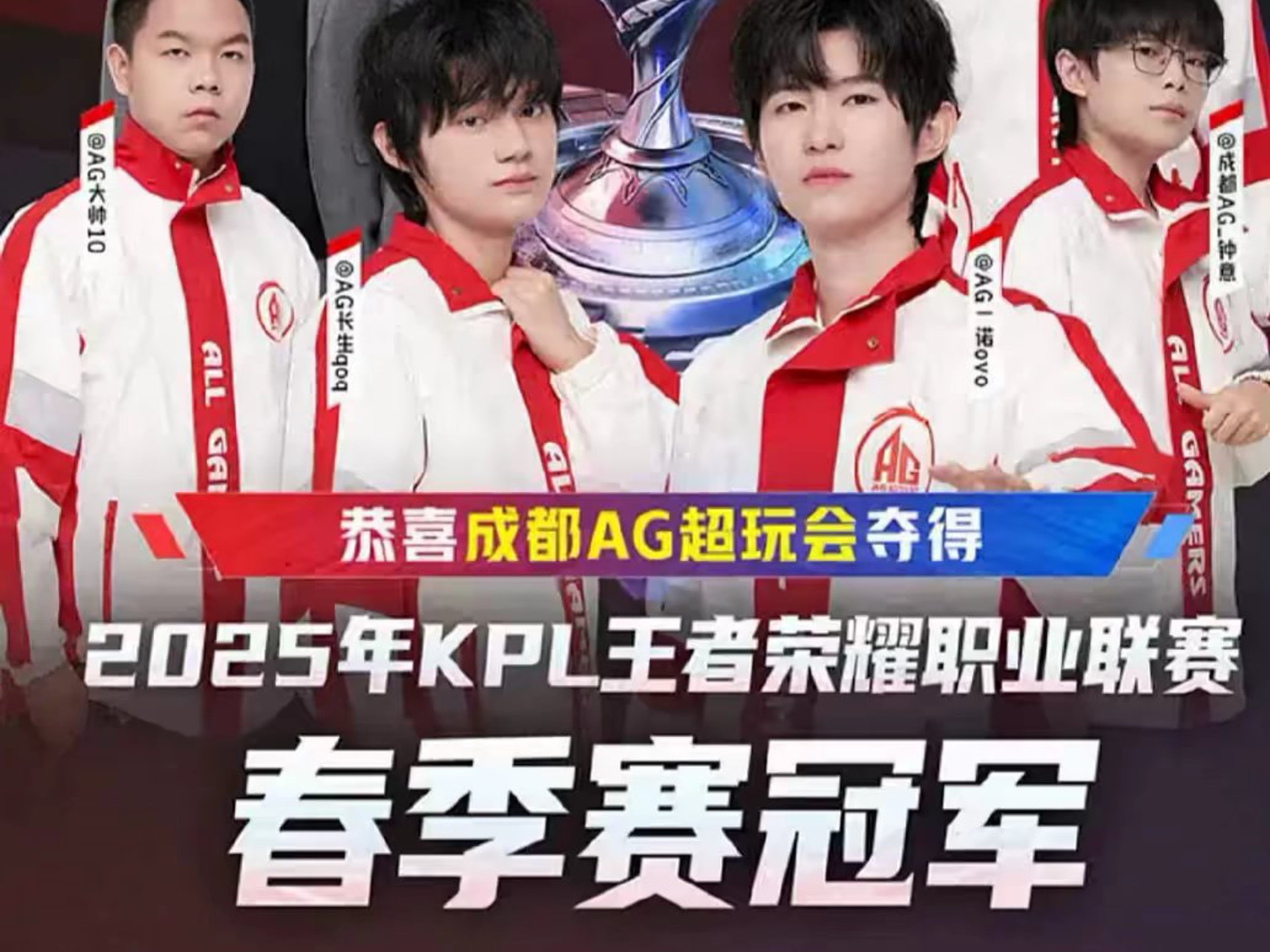 定有望在季 定有望在季