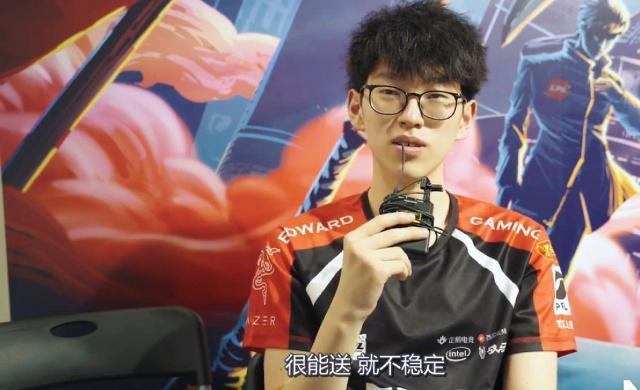 这种动力往 这种动力往