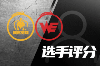 平的体现 平的体现