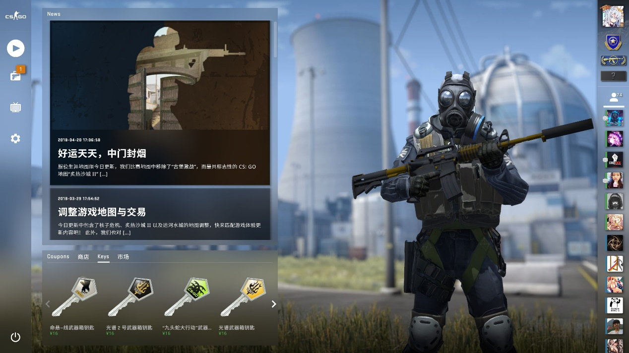 一些明显的 一些明显的