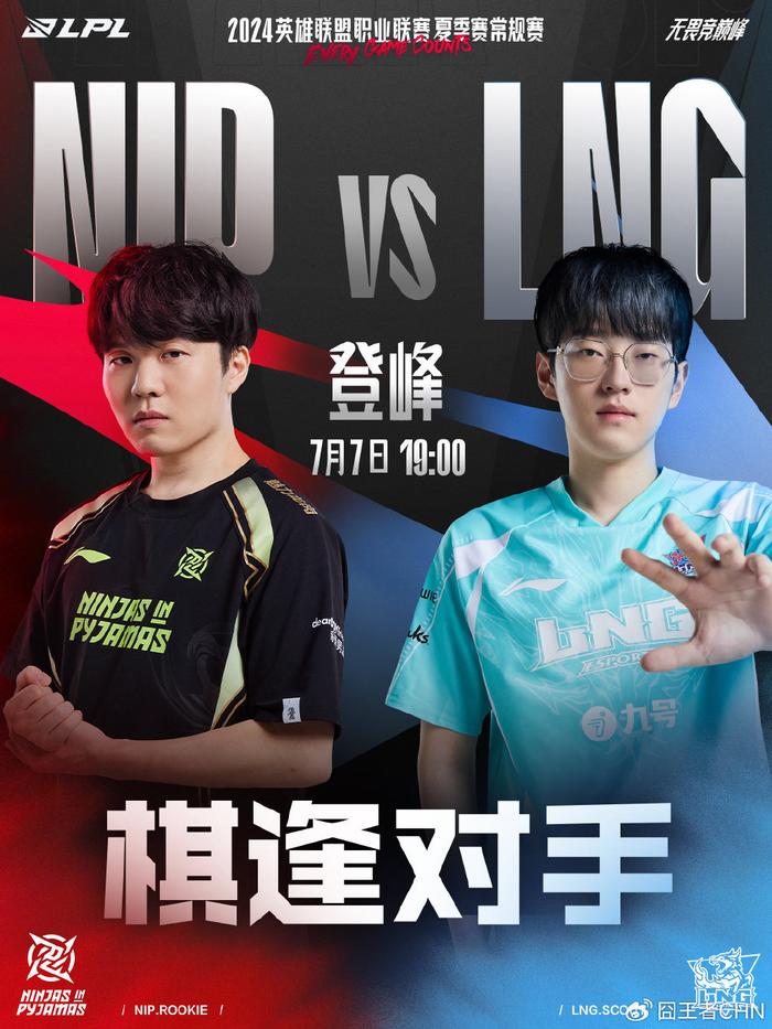 对于颜欣慧 对于颜欣慧