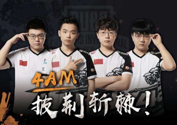 即便连红 即便连红