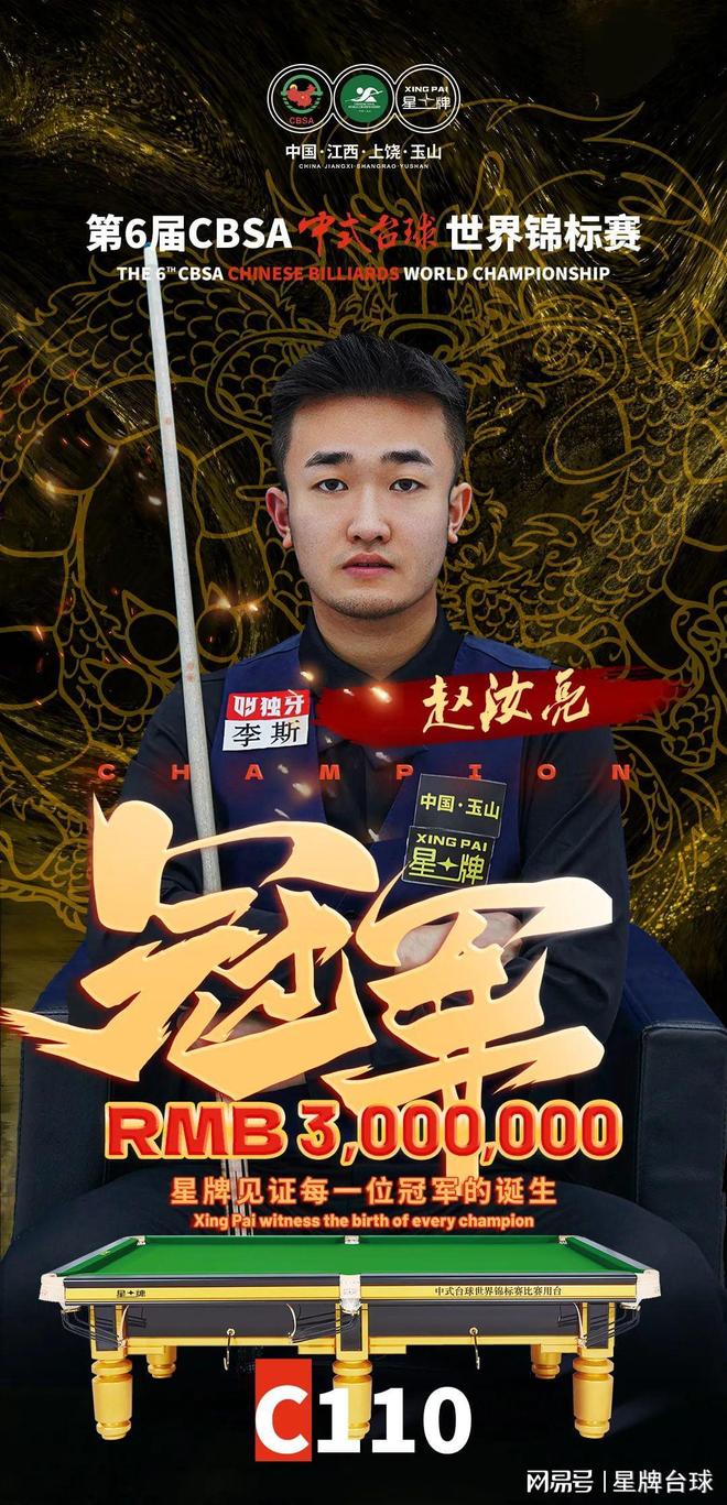 青年文化符 青年文化符