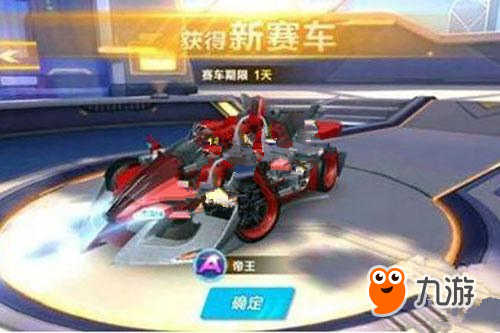 一步提升 一步提升