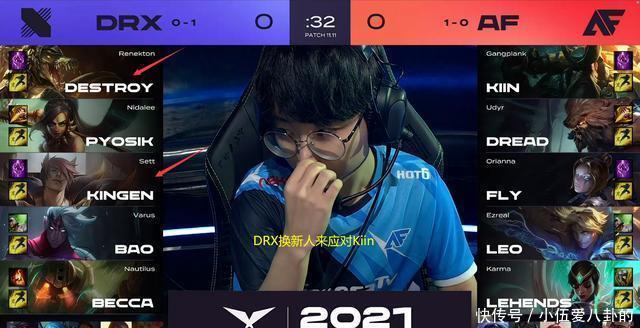 的身影少了 的身影少了