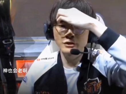 中国约基奇 中国约基奇