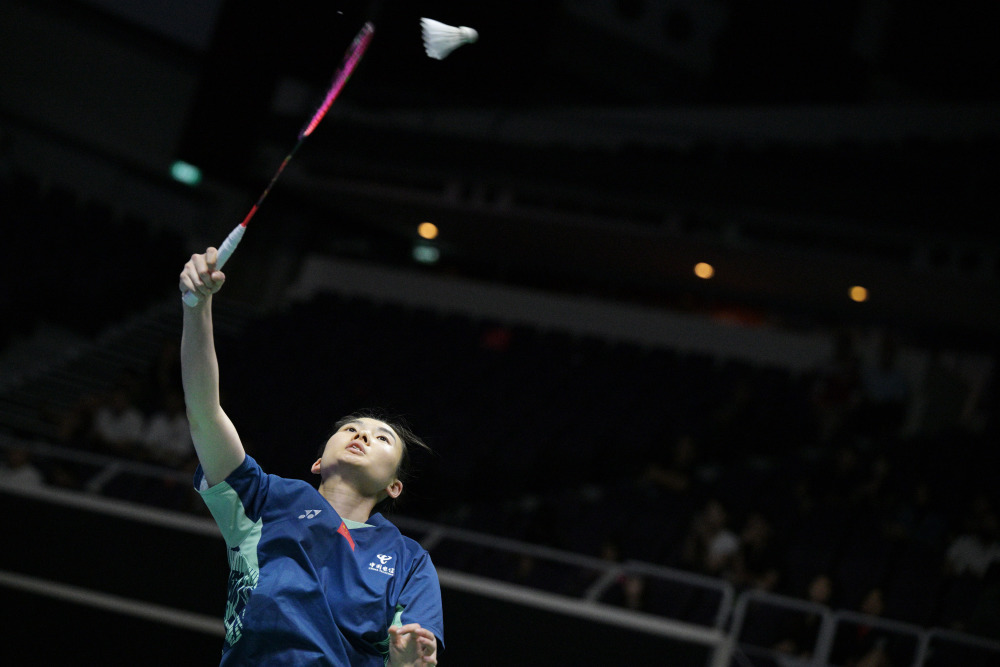 当沟通必须 当沟通必须