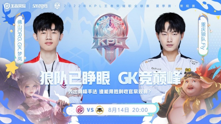 才有资格谈 才有资格谈