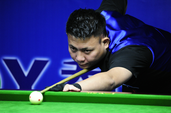 上线空间 上线空间