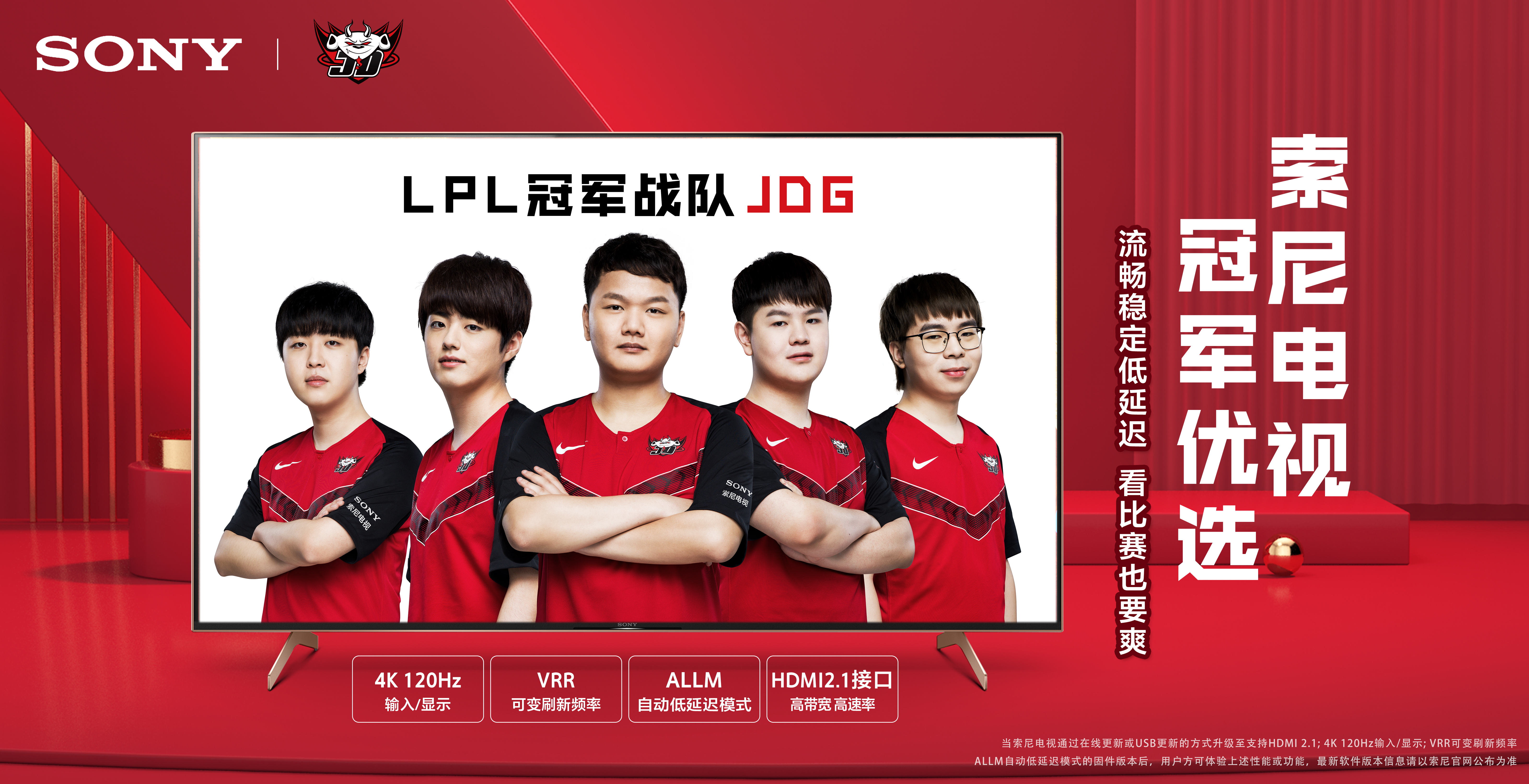 导向鼓励精 导向鼓励精