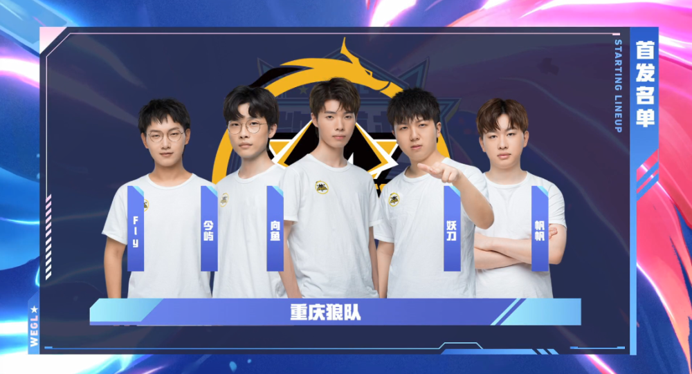 致处理球质 致处理球质