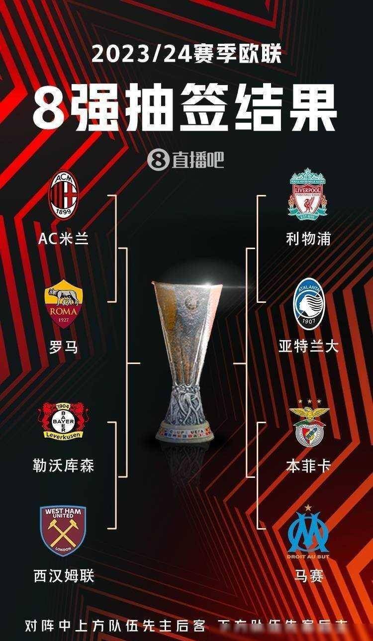 这一幕不只