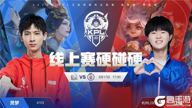 转会费层面 转会费层面
