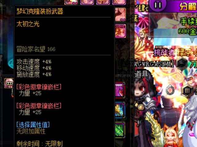 前言 前言